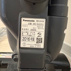 【動作良好・美品】Panasonic サイクロン掃除機 MC-SU220J（2016年製／ブラック）の画像