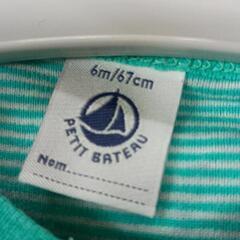 0807-051 ベビー服PETIT BATEAUの画像