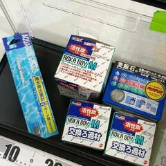 0807-044 ガラスの水槽　その他用品セットの画像