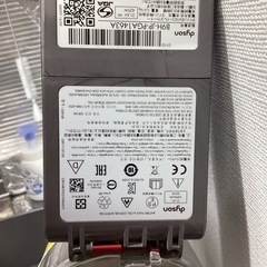 【ジャンク品】ダイソン SV10  掃除機の画像