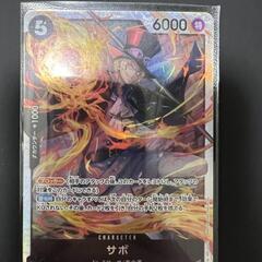 ワンピースカード　まとめ売りの画像