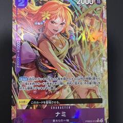 ワンピースカード　まとめ売りの画像