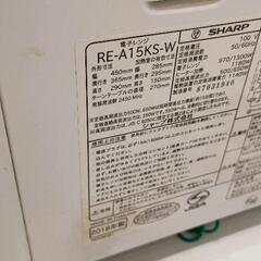 0807-153 SHARP オーブンレンジ 電子レンジの画像