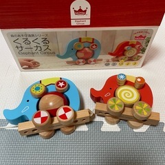 エドインター　おもちゃセットの画像