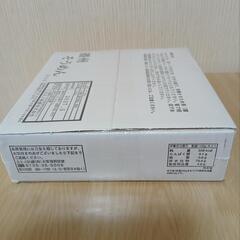 播州そうめん 1.8kg  お取り引き中の画像