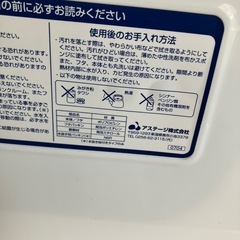 K2508-066 Montana クーラーボックス ブルー キズ汚れ有りの画像