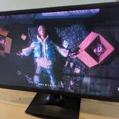 I-O DATA 23.8型ワイド液晶ディスプレイ LCD-MF244EDBの画像