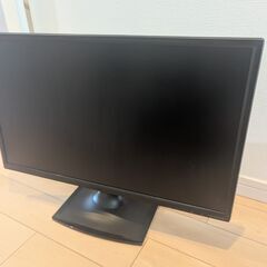 I-O DATA 23.8型ワイド液晶ディスプレイ LCD-MF244EDBの画像