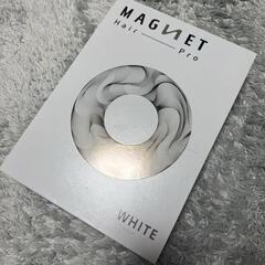 マグネットヘアプロ ドライヤーゼロ HCD-G06W ホワイトの画像