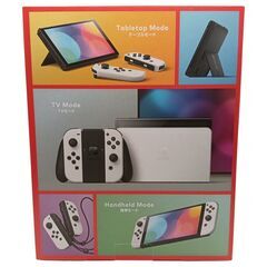 【新品・未開封】ニンテンドースイッチ 有機EL 白｜定価37,980円→緊急特価32,000円｜本日、伊勢崎で取引可の画像