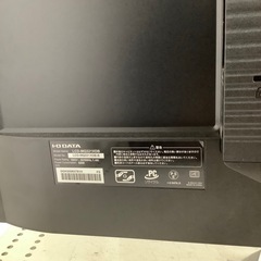 IODATA 液晶モニターの画像