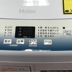 ジモティ割引有★【ジャングルジャングル岸和田店】洗濯機　ハイアール　JW-Y55LK　5.5kg　2024年製南大阪 岸和田市 貝塚市 泉佐野市 和泉市 忠岡町 熊取町の画像