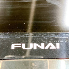 【取引中】大田区引取限定【中古】FUNAI 船井電機 液晶カラーテレビ 32インチ ブラック FL-32H2010 家電 テレビの画像