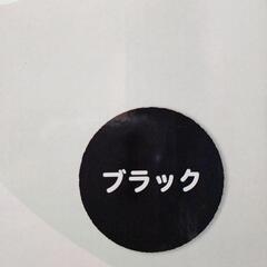 カワイミニグランドピアノの画像