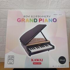 カワイミニグランドピアノの画像