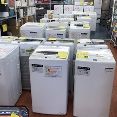 ジモティ割引有★【ジャングルジャングル岸和田店】洗濯機　ハイアール　JW-U45HK　4.5ｋｇ　2022年製南大阪 岸和田市 貝塚市 泉佐野市 和泉市 忠岡町 熊取町の画像