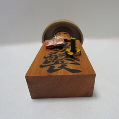 次郎長こけしの画像