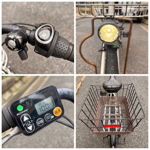 電動アシスト自転車◇Panasonic◇GYUTTO STAGE◇22型◇ 電動アシスト自転車◇Panasonic◇GYUTTO STAGE◇22型◇