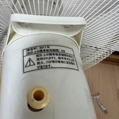 お取引中  テクノス 扇風機 2011年 KI-1600P 30cm 5枚羽　リビング扇風機　現状品の画像