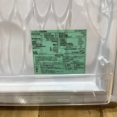 【トレファク神戸南店】IRIS OHYAMAの2ドア冷蔵庫です!!【取りに来られる方限定】の画像