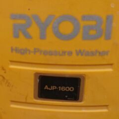 🔴山口市、強力高圧洗浄機￥29800位⇒中古￥5500🔴リョービ(京セラ)AJP-1600🔴実用品❗の画像