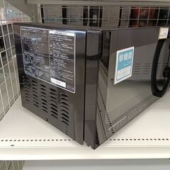 ★リユースのサカイ千葉中央店★期間限定割引有 ZEPEAL 電子レンジ  21年製 動作確認／クリーニング済み TC4120の画像