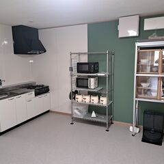 家具家電付マンスリールーム「ちょこっと暮らし」 - 短期賃貸