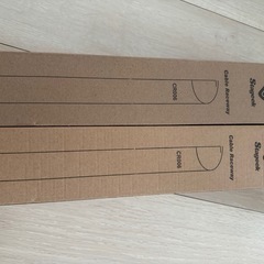コードカバーの画像