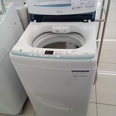 ★リユースのサカイ日立店★HJ7332 Haier 洗濯機 5.5ｋｇ 23年製 動作確認／クリーニング済み の画像