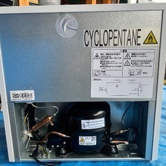(567) 1ドア冷蔵庫　Nitori  BR2CO2 WH 2024年製　45Lの画像