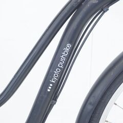 KYOTO PUSHBIKE 年式不明 26インチ シティサイクルの画像