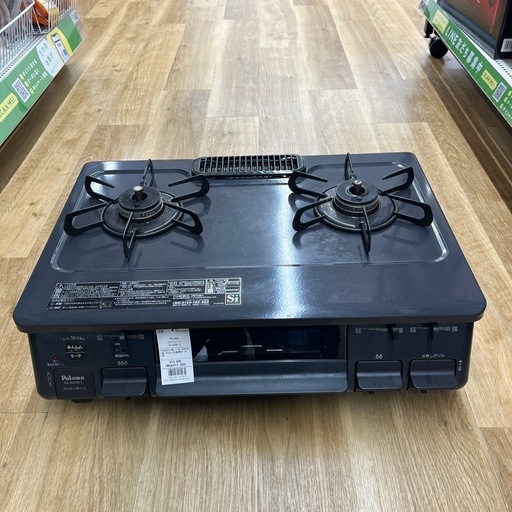 Paloma ガスコンロ2021年製。 S42B-1R LPプロパンガス用です □パロマ 2021年製 ガスコンロ LPガス用 PA-S42B-1L□プロパンガス