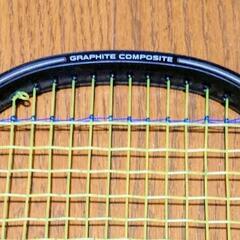 ヨネックス(YONEX) 硬式 テニス ラケット R-7の画像