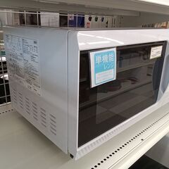 ★リユースのサカイ千葉中央店★期間限定割引有 IRIS OHYAMA 電子レンジ  23年製 動作確認／クリーニング済み TC4122の画像