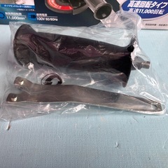  モデル名: GS-601Kの画像