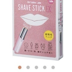 肌labo shave stik ex　の画像