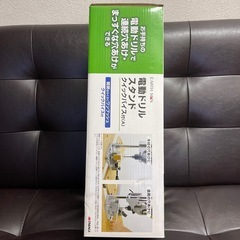 EARTH MAN 電動ドリルスタンド クイックバイス付(A)の画像