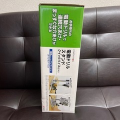 EARTH MAN 電動ドリルスタンド クイックバイス付(A)の画像