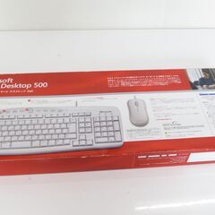 ■未開封　マイクロソフト　ワイヤード　デスクトップ500　キーボード　マウスの画像