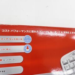 ■未開封　マイクロソフト　ワイヤード　デスクトップ500　キーボード　マウスの画像