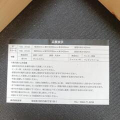 スツール オットマン モカブラウンの画像