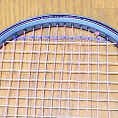 ヨネックス(YONEX) 硬式 テニス ラケット RX-28の画像