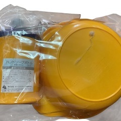 【新品未使用】DOUBLE.B ソープボトル＆桶セット（イエロー）の画像