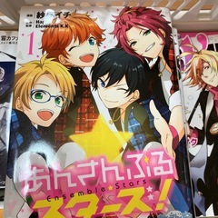 漫画本の画像