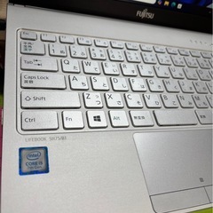 512 美品✨富士通 13.3型コンパクトPC Win11 officeの画像