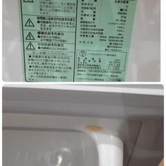 Hisense ハイセンス 冷蔵庫 150L 2020年製 HR-D15C 0807-012の画像