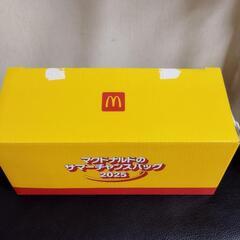 マクドナルドのサマーチャンス　グッズ4点　ポテトMの商品無料券1枚サービスの画像