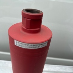 コンクリートコアビット Φ90mm 新品未使用の画像