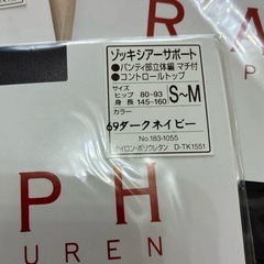 ラルフローレン ストッキング S〜M 4セットの画像