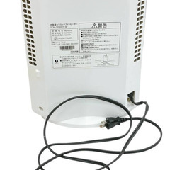 大田区引取限定【中古】IRIS OHYAMA アイリスオーヤマ セラミックファンヒーター 白 TCH-1200CT 家電 暖房 電気 ヒーターの画像